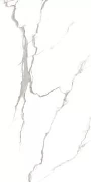 Керамогранит Athens Polished Gold Carving 60x120