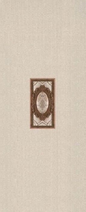 Sophie Moka Inserto 7х14