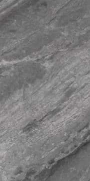 Керамогранит 75380 Supreme Charcoal Rettificato 60x120