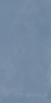 Керамогранит 136848 Reaction Atom Naturale Rect 60x120