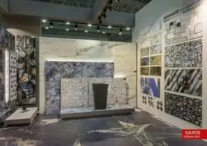 Керамогранит 137771 Cosmic Ret Lev 120x278 — фото 13